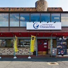 8月10日(日)14：00 - ≪長野/川中島≫ *Oiseau...