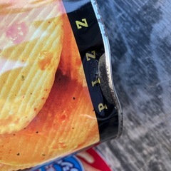 1149😺　空き缶　5個まとめて　お菓子缶　サッポロ　カルビーの画像