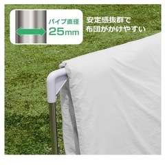 布団5枚干せる布団干し  の画像