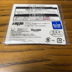ハローキティヘアゴムの画像