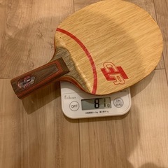 アベットリールMXL6/4 RAP GOLD新品未使用 アベットリールMXL6/4 RAP GOLD新品未使用 (J) 高鷲のマリン