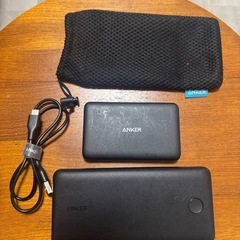 anker モバイルバッテリー　2ヶセット