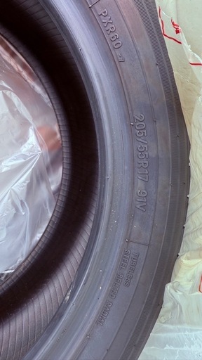 夏タイヤ/タイヤのみ4本セット（ホイールなし）/17インチ/205 55 R17 91V/ヴォクシー/ノア/現行/90系/Toyotires/PROXES R60/純正タイヤ