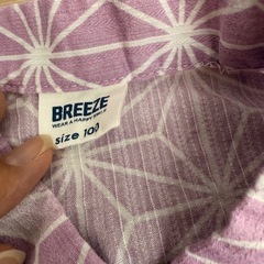 BREEZE 浴衣・甚平の画像