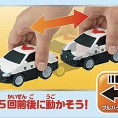 【新品・未使用】水陸両用カー パトカー＆消防車2台セットの画像