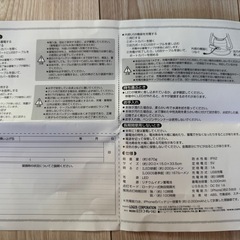 LOGOS ランタンの画像