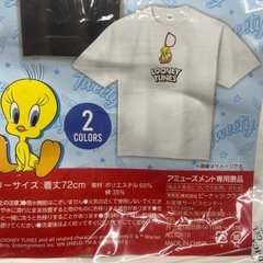 LOONEYTUNES Tシャツ！白の画像