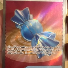 ポケカ パックセットおまけ付きの画像