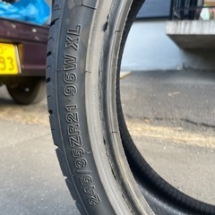 GRENLANDERの画像