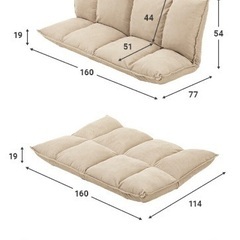 おまとめ4点セットの画像