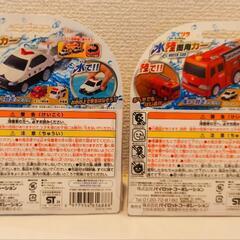 【新品・未使用】水陸両用カー パトカー＆消防車2台セットの画像