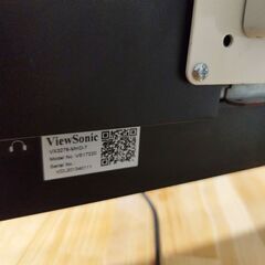 VX3276-MHD-7　31.5型の画像