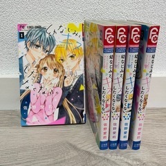 漫画本の画像