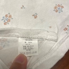 コンビ肌着&短肌着 2セットの画像