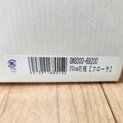 【美品】クリスタル花瓶 GW8000-69200 20cm フローラの画像
