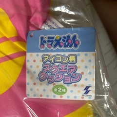 ドラえもん　アイコン柄スクエアクッション（ドラミちゃん）の画像
