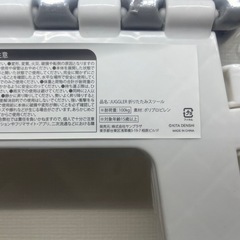 ジャグラー　折りたたみスツール！グレーの画像