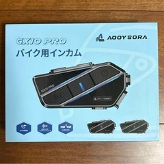 バイク インカム⭐️GX10 PRO 1-10 通話距離2000M IP67防水の画像