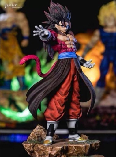 ゴジータ完全美品 中古】(本体B+/箱B)ドラゴンボールGT BLOOD OF SAIYANS-超サイヤ