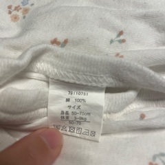 コンビ肌着&短肌着 2セットの画像
