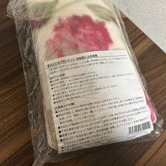 未使用 ブランケットの画像