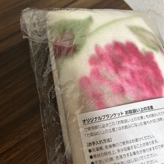 未使用 ブランケットの画像