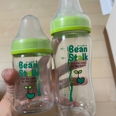 ビーンスターク哺乳瓶2本
