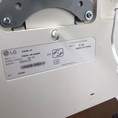 4K 27インチモニター ＋ モニターアーム の画像