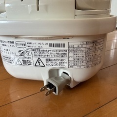 【格安】パナソニックＩＨ炊飯器、3号炊きの画像