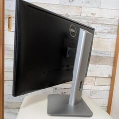 DELL U2414Hb 24インチワイド FHD(1920x1080)液晶モニターの画像