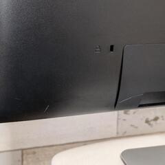 DELL U2414Hb 24インチワイド FHD(1920x1080)液晶モニターの画像