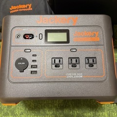 Jackery ポータブル電源 1000 フルセットの画像