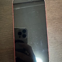 iPhone12の画像