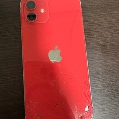 iPhone12の画像
