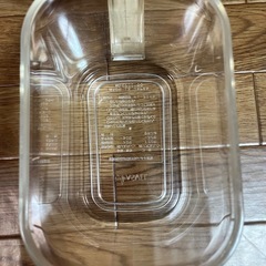 【取引終了】調味料入れの画像