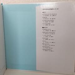 ともだち（復刊傑作幼児絵本シリーズ　２）まつたにみよこ／文　わたなべさぶろう／絵の画像