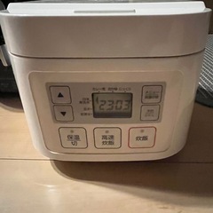 電子レンジ　炊飯器の画像
