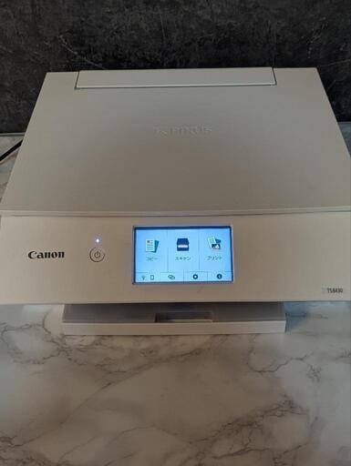 CANONインクジェットプリンター TS8430【ジャンク】 (スタッド