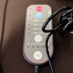 スリム3Dエアー　CY-1125-1704の画像