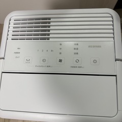 2025年製 冷房 除湿 送風 コンパクトクーラー ICA-0302G-Wの画像