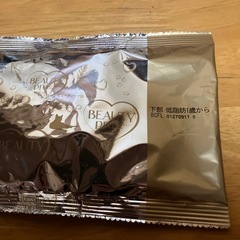 猫ちゃん用ビューティープロとオールウェイ【最終値下げ】の画像