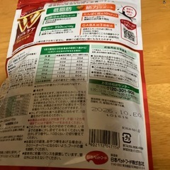 猫ちゃん用ビューティープロとオールウェイ【最終値下げ】の画像