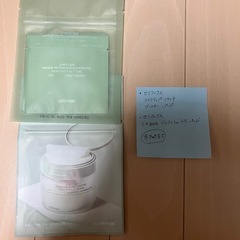 化粧品セットの画像