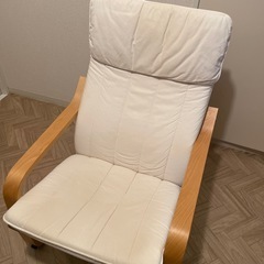 IKEA　POÄNG/ポエング  の画像