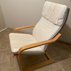 【北海道 南空知手渡し限定】イケア ポエング ホワイトレザー 中古美品 北海道 南空知手渡し限定】イケア ポエング ホワイトレザー 中古