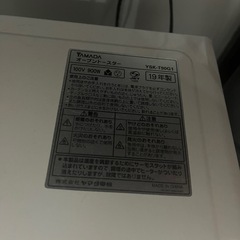 トースター　2019年製の画像