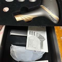 アイスダンディ正規品の画像