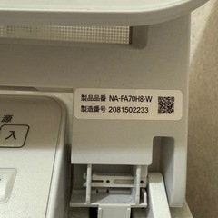 Panasonic 洗濯機の画像