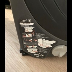 チャイルドシートの画像
