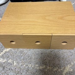 無印良品　木製小物収納の画像